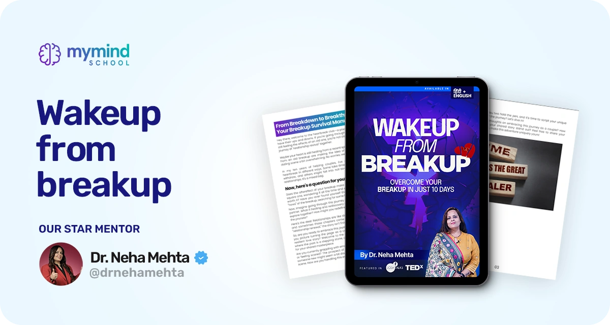 Wakeup From Breakup – Ebook