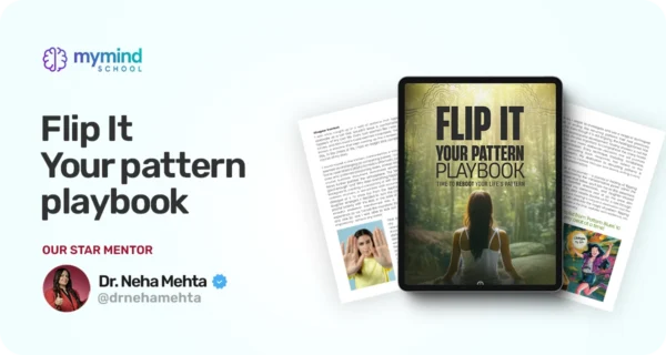 Flip it: Your Pattern Playbook - Ebook